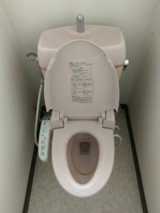 名古屋市　トイレ